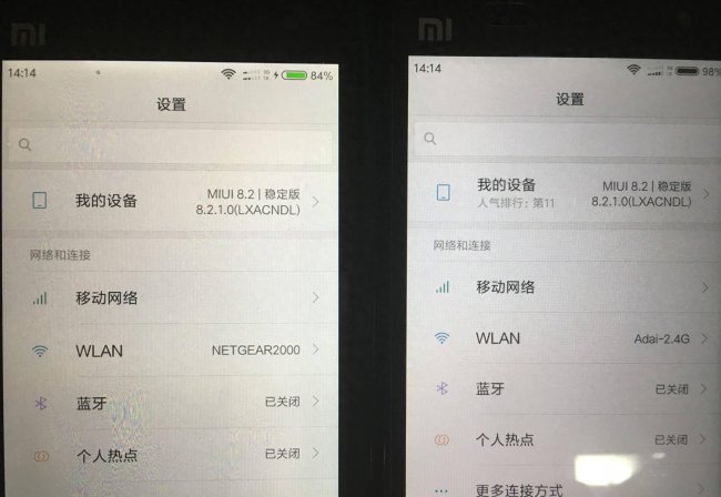 怎么分辨小米2和小米2s