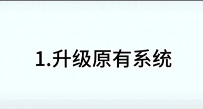 荣耀20pro怎么升级鸿蒙系统 关于鸿蒙4.0适配机型名单