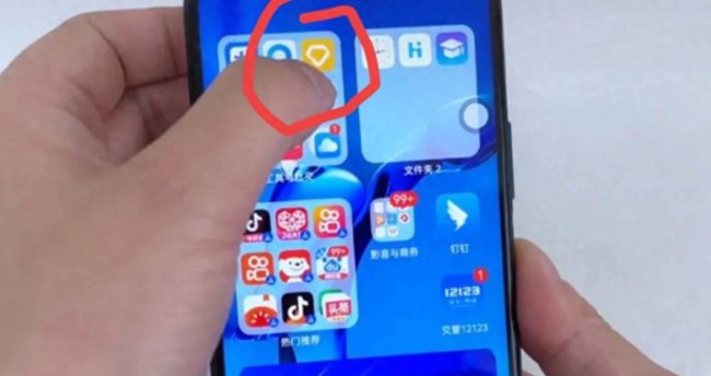荣耀20pro怎么升级鸿蒙系统