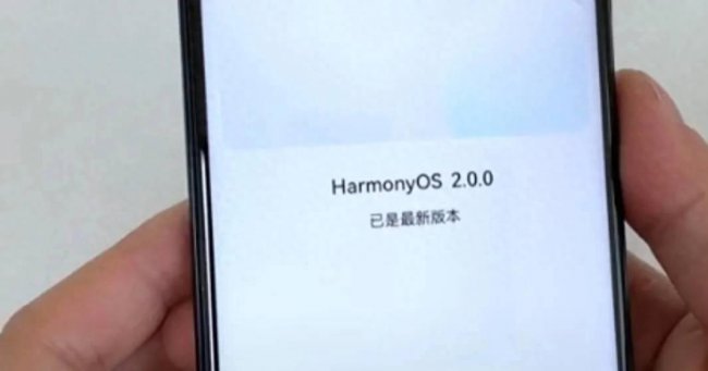 荣耀20pro怎么升级鸿蒙系统