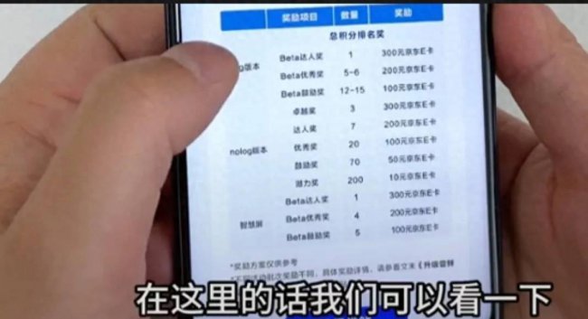 荣耀20pro怎么升级鸿蒙系统