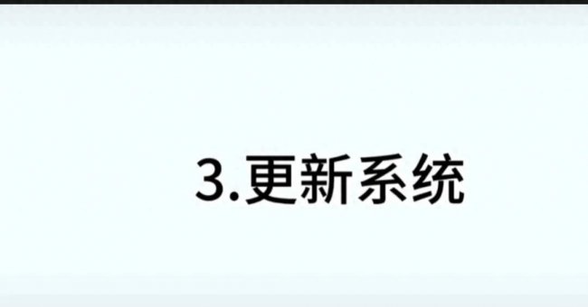 荣耀20pro怎么升级鸿蒙系统