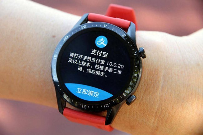 华为gt2怎么接微信语音通话功能