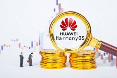 华为的鸿蒙系统现在怎么样了 荣耀升级鸿蒙系统教程