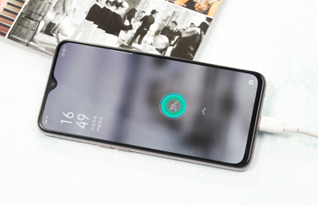 nova5i充电功率多大