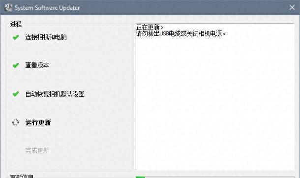 索尼a7m3延时拍摄怎么设置参数