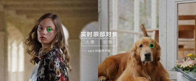 索尼a7m3延时拍摄怎么设置参数