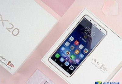 vivox20手机配置参数配置 详解vivox20A属于的档次