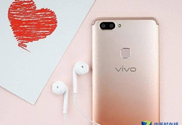 vivox20手机配置参数配置