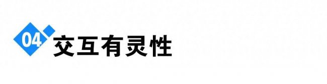 华为折叠屏手机尺寸是多少