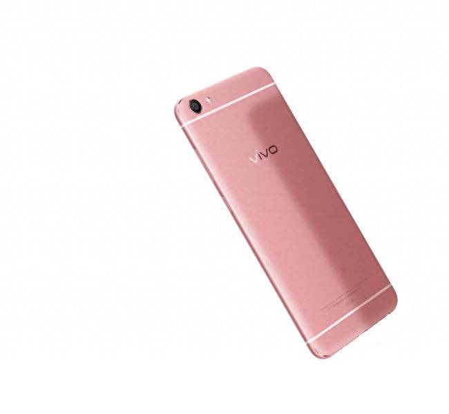 vivo