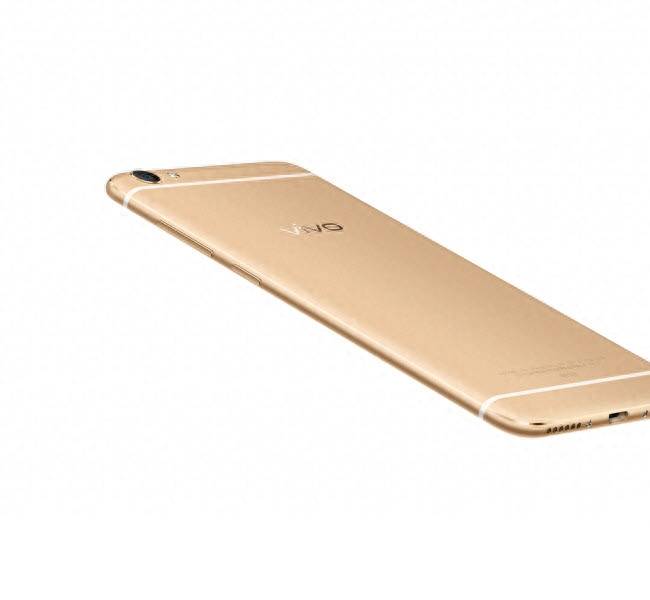 vivo