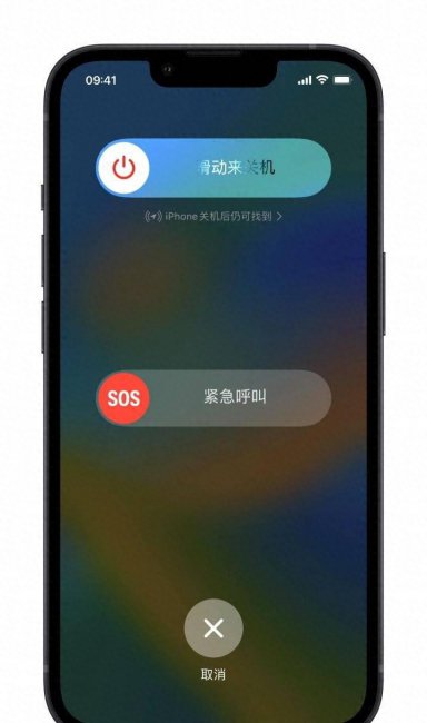 苹果iphone