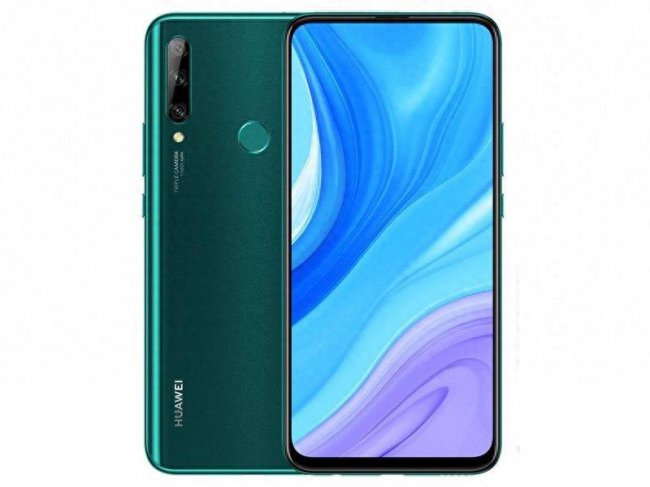 华为畅享10plus手机型号是什么