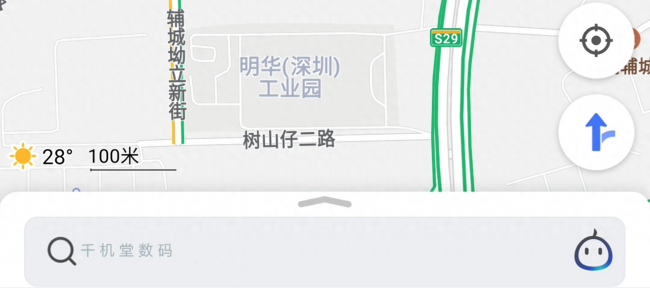 小米5闪存规格是多少