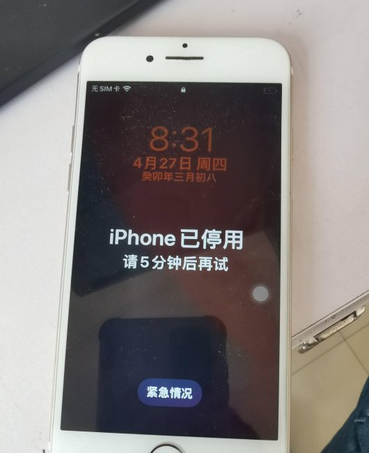 iphone6已停用怎么解锁教程