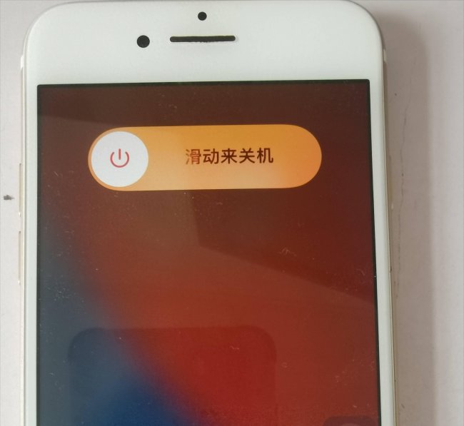 iphone6已停用怎么解锁教程