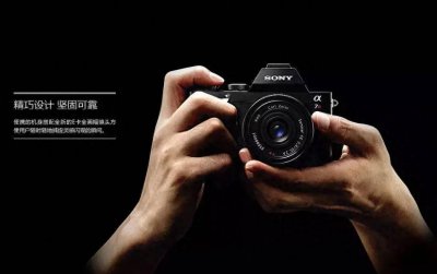 索尼a7m2视频拍摄设置怎么调 详解索尼a72使用教程