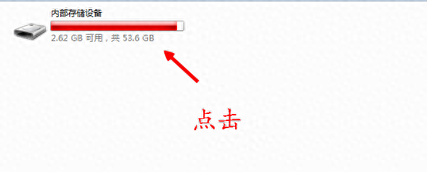 vivox50的视频存在哪个文件夹里