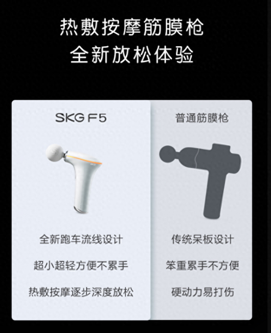 华为mate40pro尺寸长宽高多少