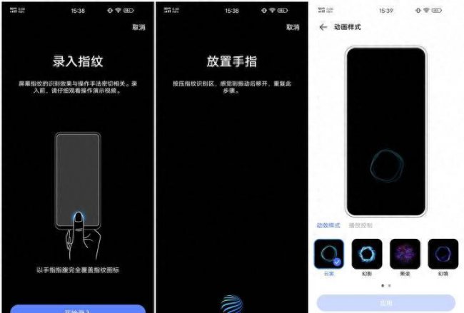 vivox30pro拍照评测怎么样