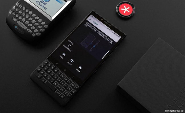 黑莓key2操作小技巧是什么