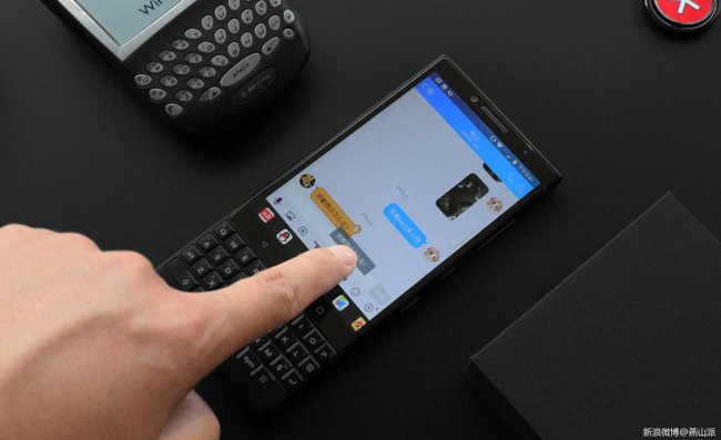 黑莓key2操作小技巧是什么