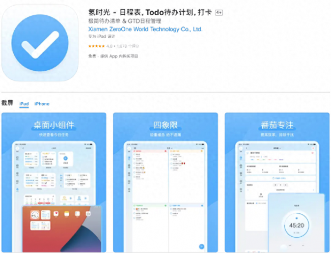 现在最好用的音乐app排行