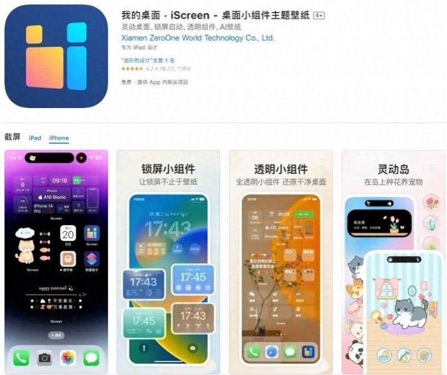 现在最好用的音乐app排行