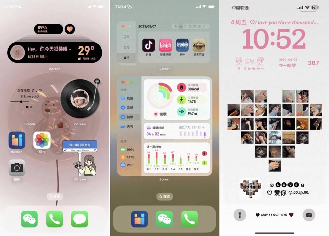 现在最好用的音乐app排行
