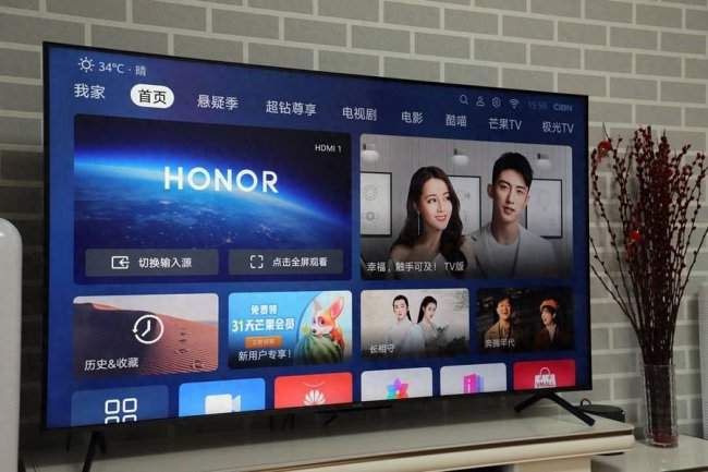 华为x1智慧屏怎么样好用吗