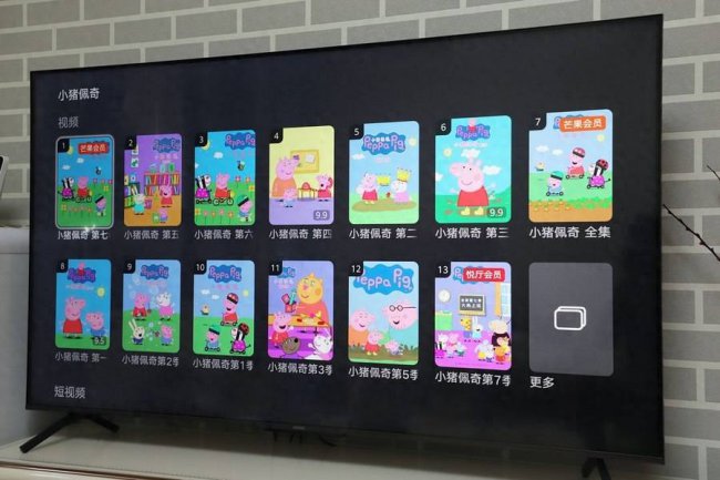 华为x1智慧屏怎么样好用吗