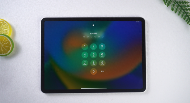 ipad密码忘了快速解锁怎么办