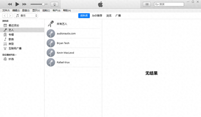 ipad密码忘了快速解锁怎么办