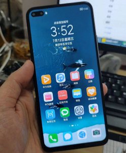 荣耀play4pro能升级鸿蒙系统吗 关于鸿蒙系统支持的手机