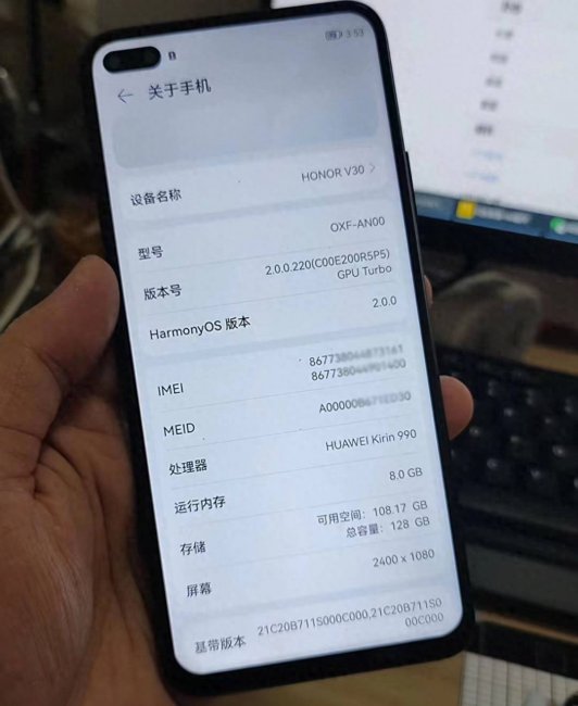 荣耀play4pro能升级鸿蒙系统吗