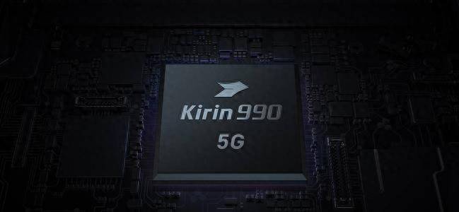 华为荣耀30pro属于什么档次