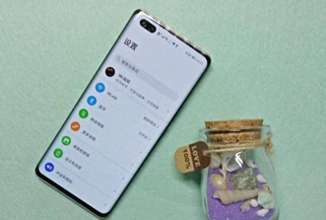 华为荣耀30pro属于什么档次