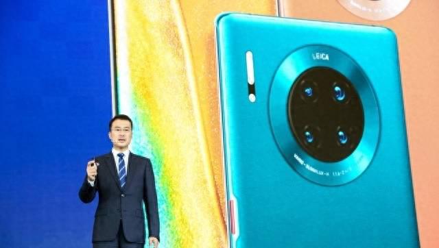 华为mate30直播效果怎么样