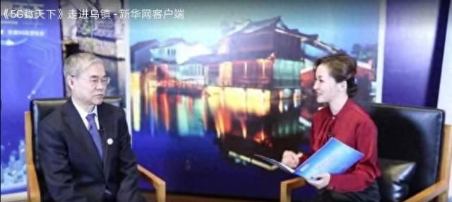 华为mate30直播效果怎么样