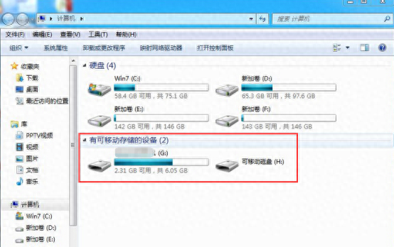 vivoy55怎么把软件移到sd卡