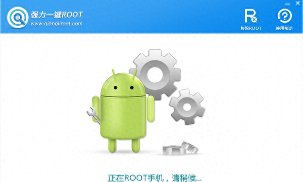 vivoy55怎么把软件移到sd卡