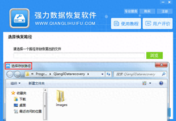vivoy55怎么把软件移到sd卡
