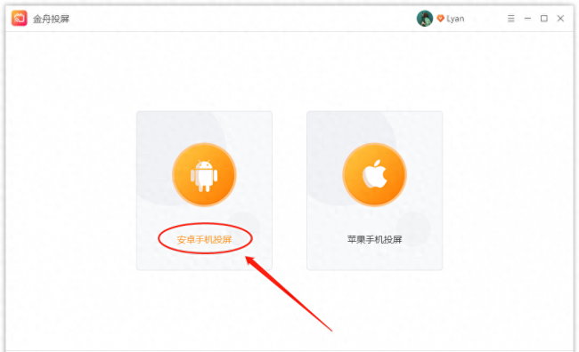 vivox30怎么连接电脑传文件