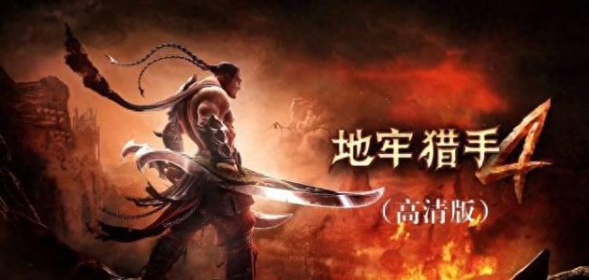 华为荣耀3x系统怎么升级