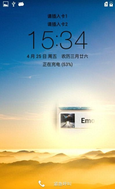 华为荣耀3x系统怎么升级