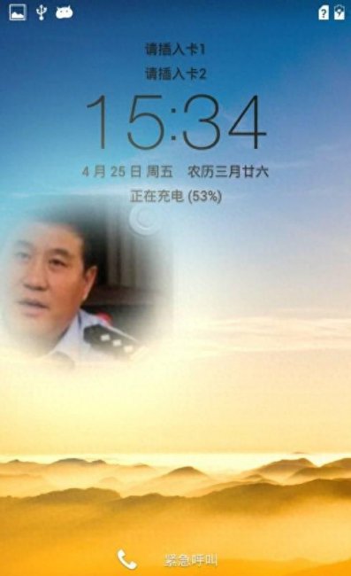 华为荣耀3x系统怎么升级