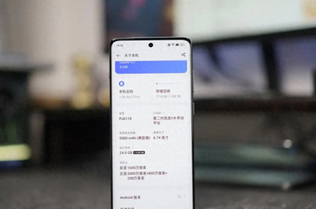 oppo高端机是哪款型号