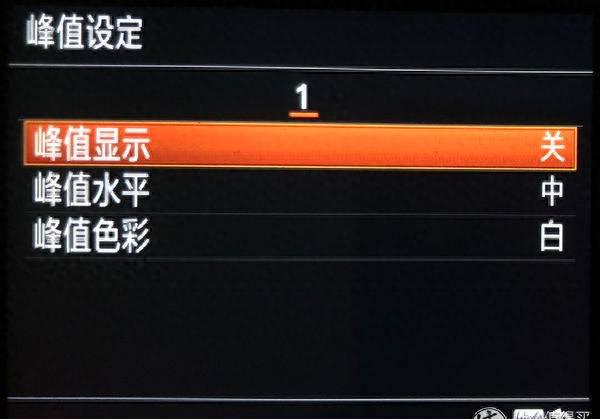 索尼a7m2怎么对焦