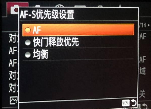 索尼a7m2怎么对焦